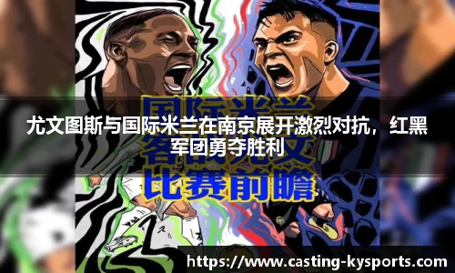 开云kaiyun官方网站