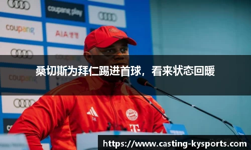 开云kaiyun平台