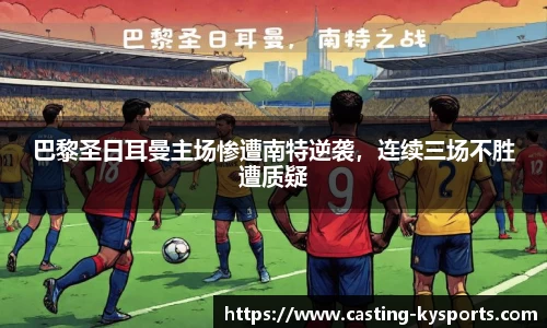 开云kaiyun首页