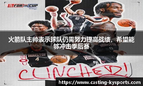 开云kaiyun网页版