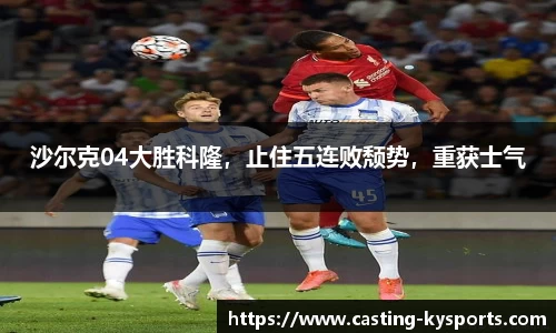 开云kaiyun首页