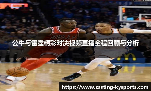 开云kaiyun网页版
