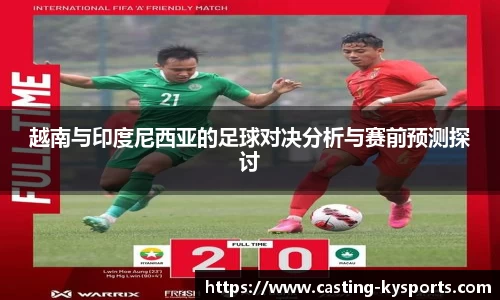 开云kaiyun平台