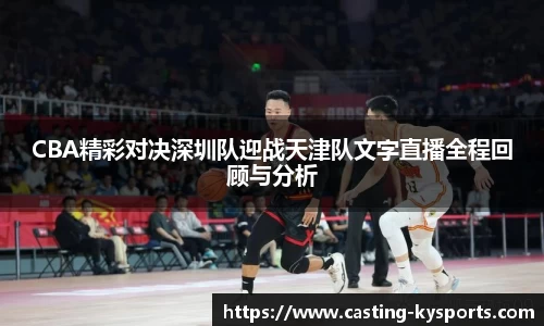 开云kaiyun官方网站