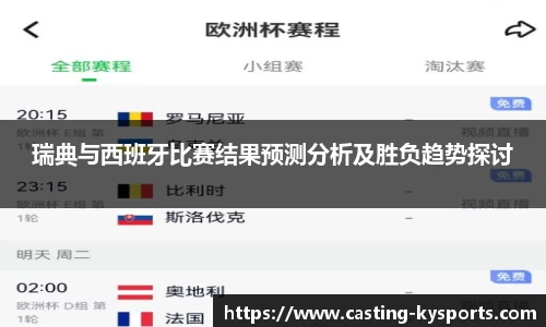 开云kaiyun首页