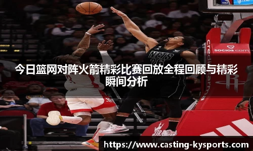 开云kaiyun官方网站