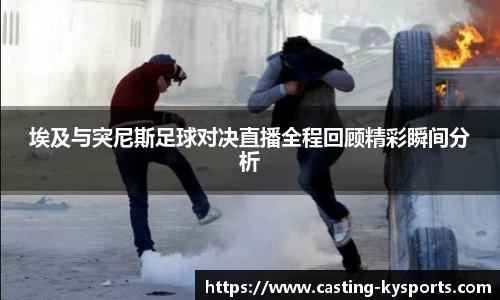 开云kaiyun首页