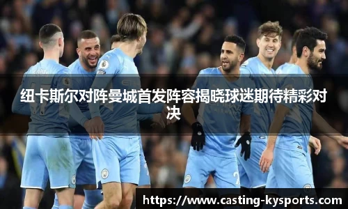 开云kaiyun首页