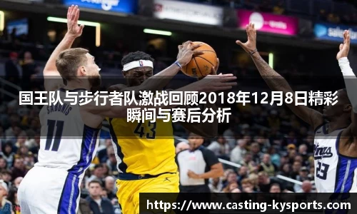 开云kaiyun官方网站