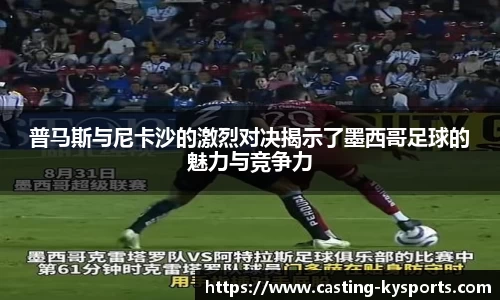 开云kaiyun网页版
