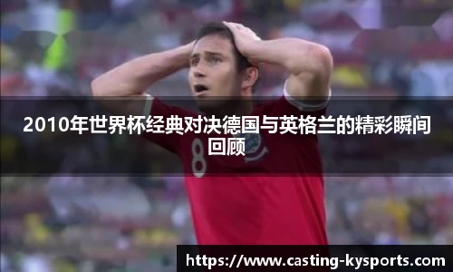 开云kaiyun网页版