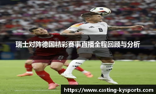 开云kaiyun网页版