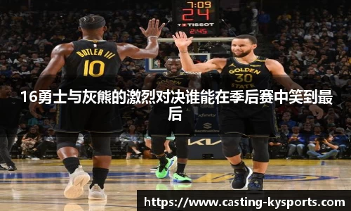 开云kaiyun网页版