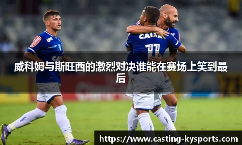 开云kaiyun首页