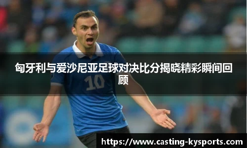 开云kaiyun平台