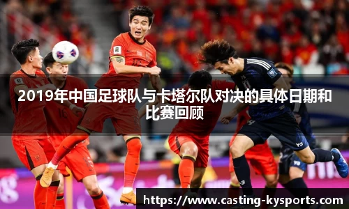 开云kaiyun网页版