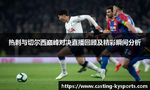 开云kaiyun首页