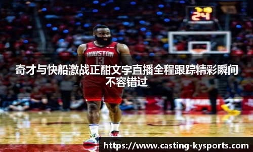 开云kaiyun首页