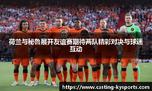 开云kaiyun官方网站