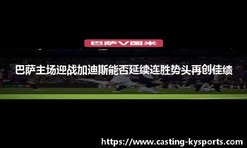 开云kaiyun官方网站