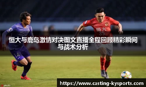 开云kaiyun网页版