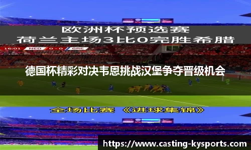 开云kaiyun平台