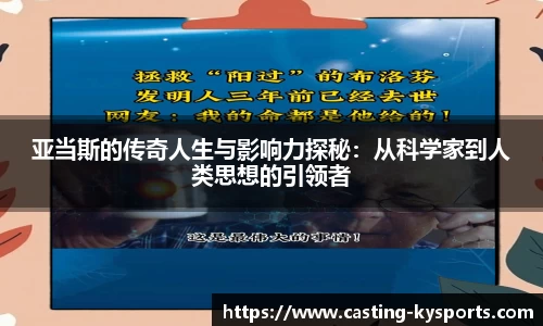 开云kaiyun官方网站