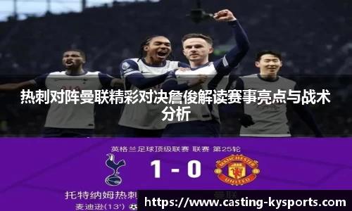 开云kaiyun首页