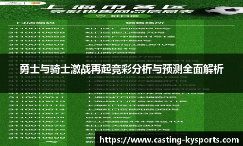 开云kaiyun首页