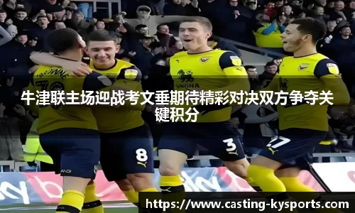 开云kaiyun平台