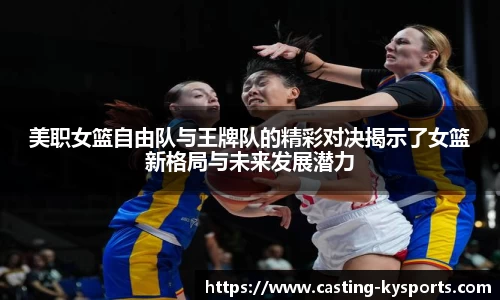 开云kaiyun网页版