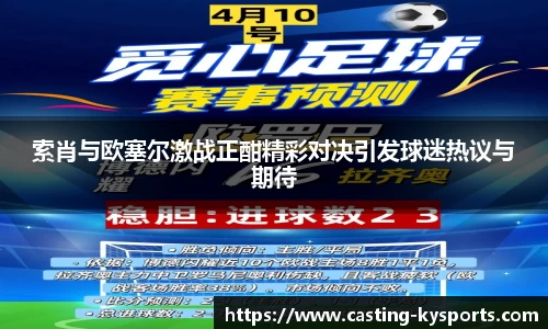开云kaiyun官方网站