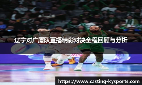 开云kaiyun官方网站
