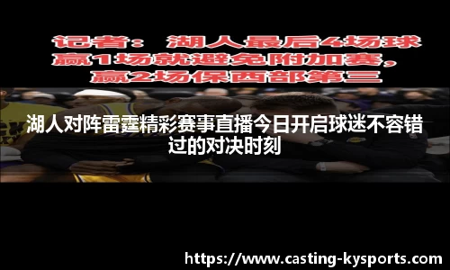 开云kaiyun首页