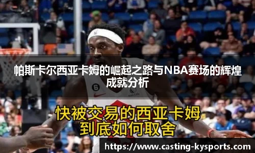 开云kaiyun网页版