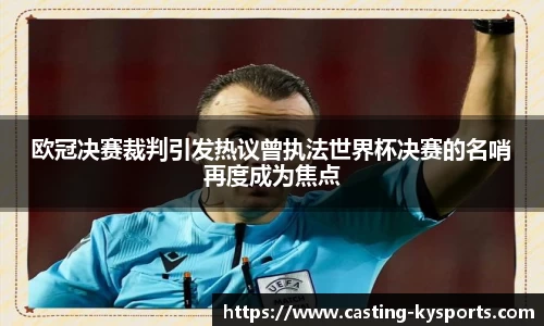 开云kaiyun官方网站