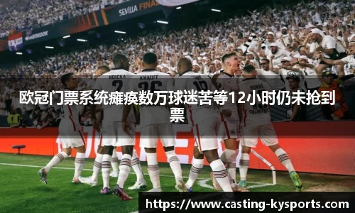 开云kaiyun首页