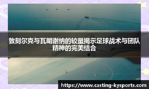 开云kaiyun官方网站