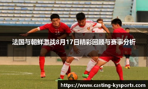 开云kaiyun平台