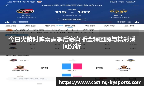开云kaiyun平台