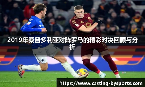 开云kaiyun首页