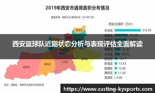 开云kaiyun网页版
