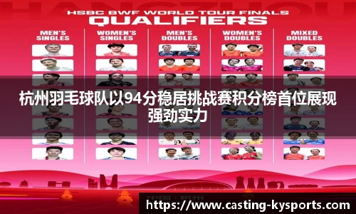 开云kaiyun官方网站