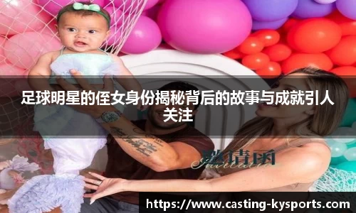 开云kaiyun网页版