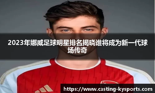 开云kaiyun网页版