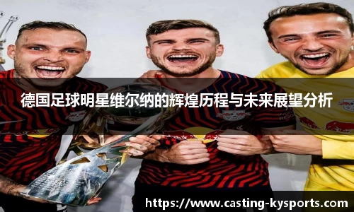 开云kaiyun官方网站