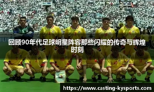 开云kaiyun官方网站