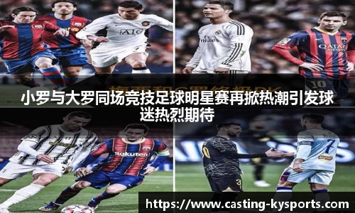 开云kaiyun网页版