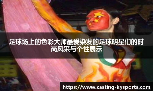 开云kaiyun网页版