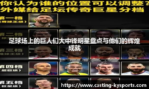 开云kaiyun网页版